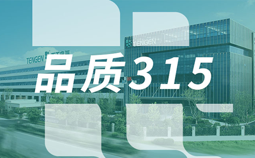 品质315，K8官网树立断路器品控标杆