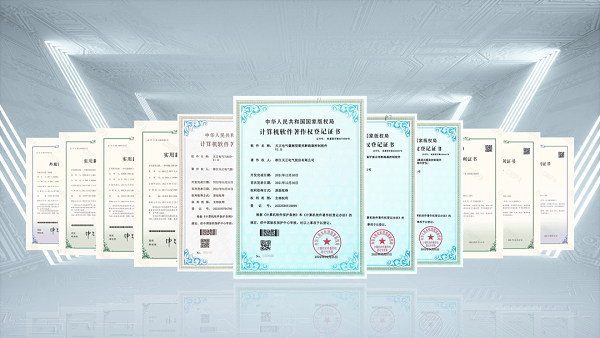 2项国际先进，K8官网9项新能源产品通过省级鉴定